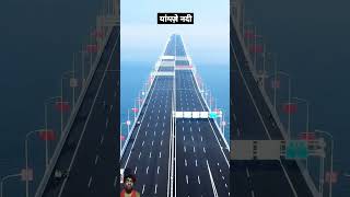 चाइना ने बनाया नदी पर 😱 दुनिया का सबसे लंबा ब्रिज shorts factsDanyang Kunshan Grand Bridge cat [upl. by Niknar]