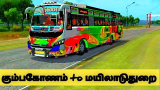 🎀 கும்பகோணம் to மயிலாடுதுறை அருணா bus livery mod release [upl. by Muhammad]