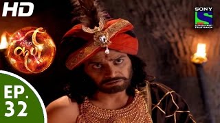 Suryaputra Karn  सूर्यपुत्र कर्ण  Episode 32  17th August 2015 [upl. by Brubaker]