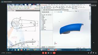 20220922SolidWorks畫丙級製圖術科題目 ：3 水龍頭把手 — 曲面反轉除料草圖2 [upl. by Ibrab481]