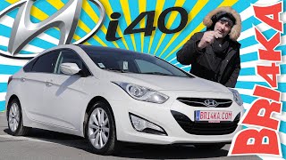 Hyundai I40  1 Gen  Test and Review  Bri4kacom [upl. by Sherm]