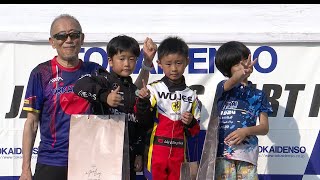 第19回キッズカート全国大会 Super KIDS Div2 表彰式 [upl. by Rolph962]