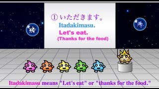 Japanese Phrases  Japanese Expressions Itadakimasu Gochisōsama deshita [upl. by Thevenot]