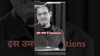 Vikas Divyakirti Emotions 🤔💯🤯educational motivation vikashdivyakirtiyoutubeshorts foryou short [upl. by Negem381]