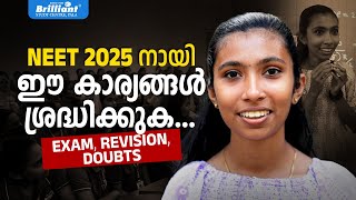 For NEET 2025 Aspirants  Focus on these Key Points Exam Revision amp Doubts  Kollam Centre Aparna [upl. by Zena]