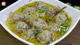 Afghani Malai Kofta Gravy Recipe Mutton Kofta Gravy Recipe by Samina Food Story [upl. by Hatty548]