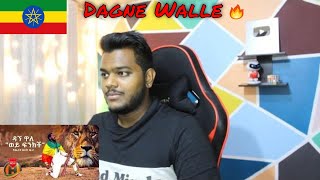 INDIAN REACTS TO Ethiopian Music  Dagne Walle  Wey Finkich Yecheneke Elet 2  ወይ ፍንክች [upl. by Ahtnamas]