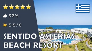 Sentido Asterias Beach Resort ⭐️⭐️⭐️⭐️⭐️  Rhodos Griechenland [upl. by Atinas882]