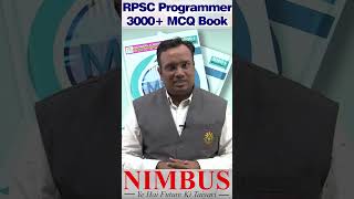 Best Book For RPSC Programmer Exam 2024  RPSC Programmer Study Material  RPSC Programmer ebook [upl. by Harima674]