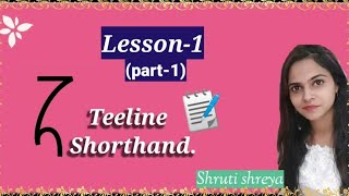 Teeline shorthand  Lesson1 part1  Alphabets How to learn shorthand at home [upl. by Merrick218]