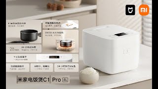 Xiaomi Electric Rice Cooker C1 Pro [upl. by Nylear]