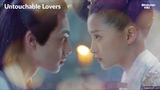 SUB ESPAÑOL Untouchable Lovers Lu Hu 孙露  Hatred of Jiang Nan 江南恨 [upl. by Farron]