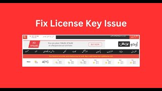 Fix License Activation Error  New Platform [upl. by Chev586]