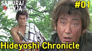 Taikoki Hideyoshi Chronicle Full Episode 1  SAMURAI VS NINJA  English Sub [upl. by Vudimir]