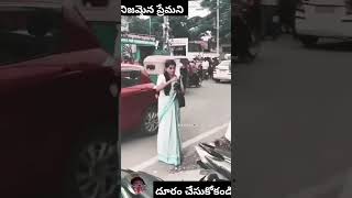 telugu lyrics song namaskar Nadella comedy hafeez funny videos [upl. by Ernie]