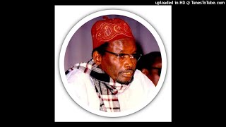 Serigne Sam Mbaye parle de la mort et de limportance de vivre dans le tawhid [upl. by Puritan456]