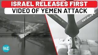 Israel Shows Missile Camera Video Of Yemen Attack Air Force Chiefs Call To Fighter Pilots  Houthi [upl. by Trust]