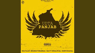 Pind Nal Vair feat Gavy Dhaliwal amp Gur Chahal [upl. by Aivull199]