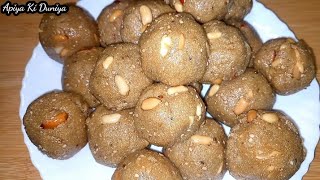 Chawal Ki Pinni Recipe By Apiya Ki Duniya  چاول کی پنیاں [upl. by Landrum]