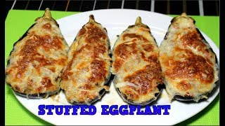 Stuffed Eggplant with Baked Meat [upl. by Elleneg]