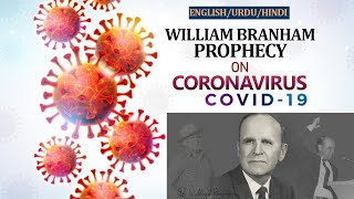 William Branham Prophecy on Coronavirus  Covid19 Prophecy  Message Believers  End Time [upl. by Aynekal]