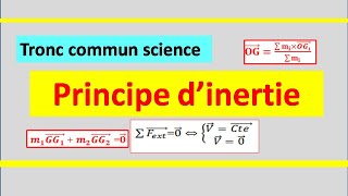 principe dinertie tronc commun science [upl. by Atnauqal]