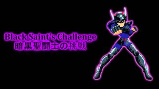 Saint Seiya  TV Original Soundtrack I  Black Saints Challenge  暗黒聖闘士の挑戦 [upl. by Ban79]