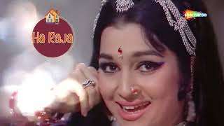 Kaanta LagaBangle Ke Piche  RD Burman  Asha Parekh  Samadhi  Lyrical Songs [upl. by Luis593]