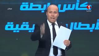 CL 2018 Finale retour Espérance Sportive de Tunis 30 Al Ahly SC 09112018 Emission Spéciale [upl. by Maire]