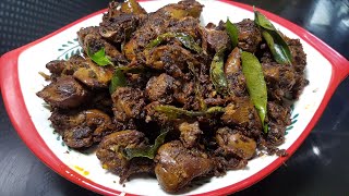 Chicken Liver Fry  ലിവർ ഫ്രൈ  Liver Fry  Kerala Style Liver Fry  Chicken liver recipe Malayalam [upl. by Ednil]