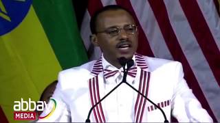 Ethiopia Lemma Megersas Speech in Minnesota [upl. by Idac]