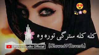 kala kala starge torawa pashto slow reverb song [upl. by Adama]