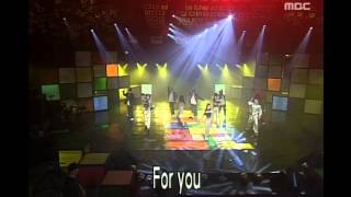 Sarp  For You 샵  포 유 Music Camp 20000226 [upl. by Hoenack510]