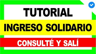 🔴 Consultar INGRESO SOLIDARIO en PROSPERIDAD SOCIAL Fácil 😍 Tutorial  Ingreso Solidario 7 [upl. by Dranoc887]