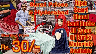 Wholesale Hijab Scarfs HandGloves Stoles Dupatta Namazi  Surat Manufacturer  Only Wholesale [upl. by Auberta]