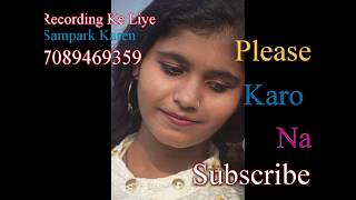 Lahar Lagawathe  Prakash Girit Lahare  Kiran  karan  manshi  KC Studio [upl. by Lanuk]