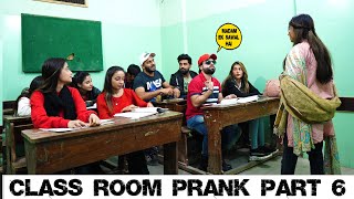 Class Room Student Prank Part 6  Pranks in Pakistan  Humanitarians [upl. by Arretnahs]