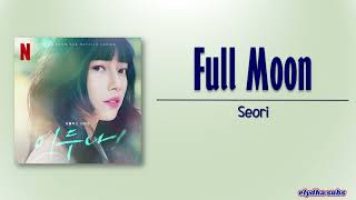 Seori  Full Moon Doona OST RomEng Lyric [upl. by Aniloj]