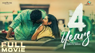 Mylanchi Monchulla Veedu  Puthanilanjikk Song Video  Jayaram  Asif Ali  Afzal Yusuff HD [upl. by Lenej]