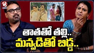 Koratala Siva About Sridevi amp Janhvi Kapoor  Koratala Siva Interview  Jr NTR  V6Ent [upl. by Ahcas]