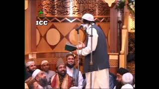 Yousuf Memon Naats  UK  Ya Nabi Nuskhaye Taskheer [upl. by Dranoel253]