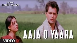 quotAaja O Yaaraquot Full Video Song  Hawayein  Babbu Mann Sukhwinder Singh Peeti Uttam [upl. by Adalbert]