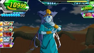 Dragon Ball Heroes Ultimate Mission 2 Part 11 ドラゴンボール ヒーローズ アルティメットミッション2 [upl. by Ehtnax]