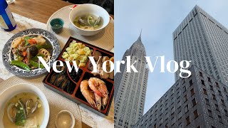 海外生活vlog ENG SUB ニューヨークで年越し蕎麦更科堀井、お正月に向けてショッピング、2022カウントダウン、初めてのおせち作り、ブルックリンでブランチ＆日本茶カフェ [upl. by Arelc]