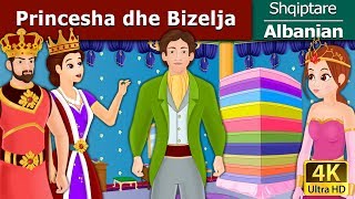 Princesha dhe Bizelja  Princess And The Pea in Albanian  AlbanianFairyTales [upl. by Anivahs]