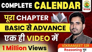 COMPLETE CALENDAR  BEST EXPLANATIONS  RG VIKRAMJEET SIR  SSC CGL CHSL calendar [upl. by Teplitz]