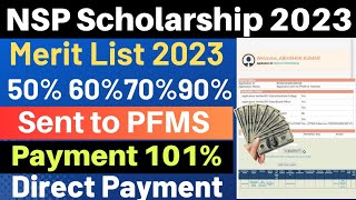 NSP Scholarship Merit List 202223  Payment 🤑All Scheme Wise🎉 NSP Scholarship Merit List amp Payment [upl. by Theone]