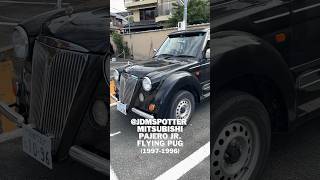 Mitsubishi PAJERO JR Flying Pug 三菱・パジェロミニ jdm mitsubishi jdmcars flyingpug [upl. by Joete]