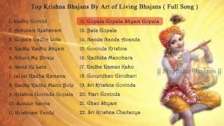 Top Krishna Bhajan By Art of living Bhajans  Achutam Keshavam  Jai Jai Radha Ramana  Full Song [upl. by Tombaugh]