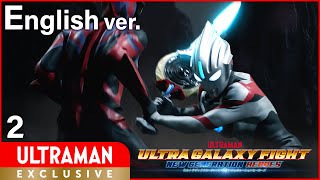 ULTRAMAN Episode2 quotULTRA GALAXY FIGHTNEW GENERATION HEROESquot English ver Official [upl. by Benildas]